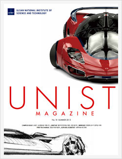 Magazine No.18