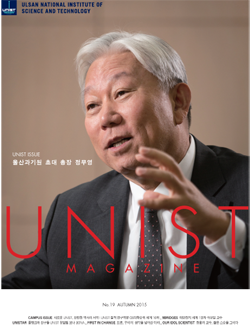 Magazine No.19
