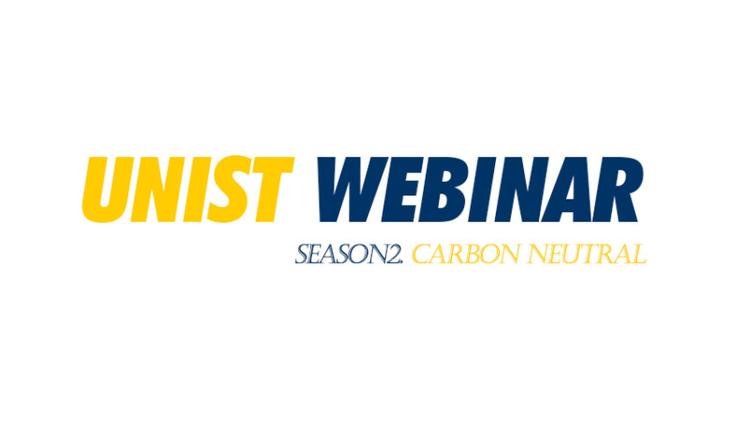 Get Ready for Season 2 of UNIST Webinar Series!